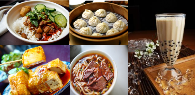 Ẩm thực Đài Loan: Món ăn nhất định phải thử khi tới Đài Loan