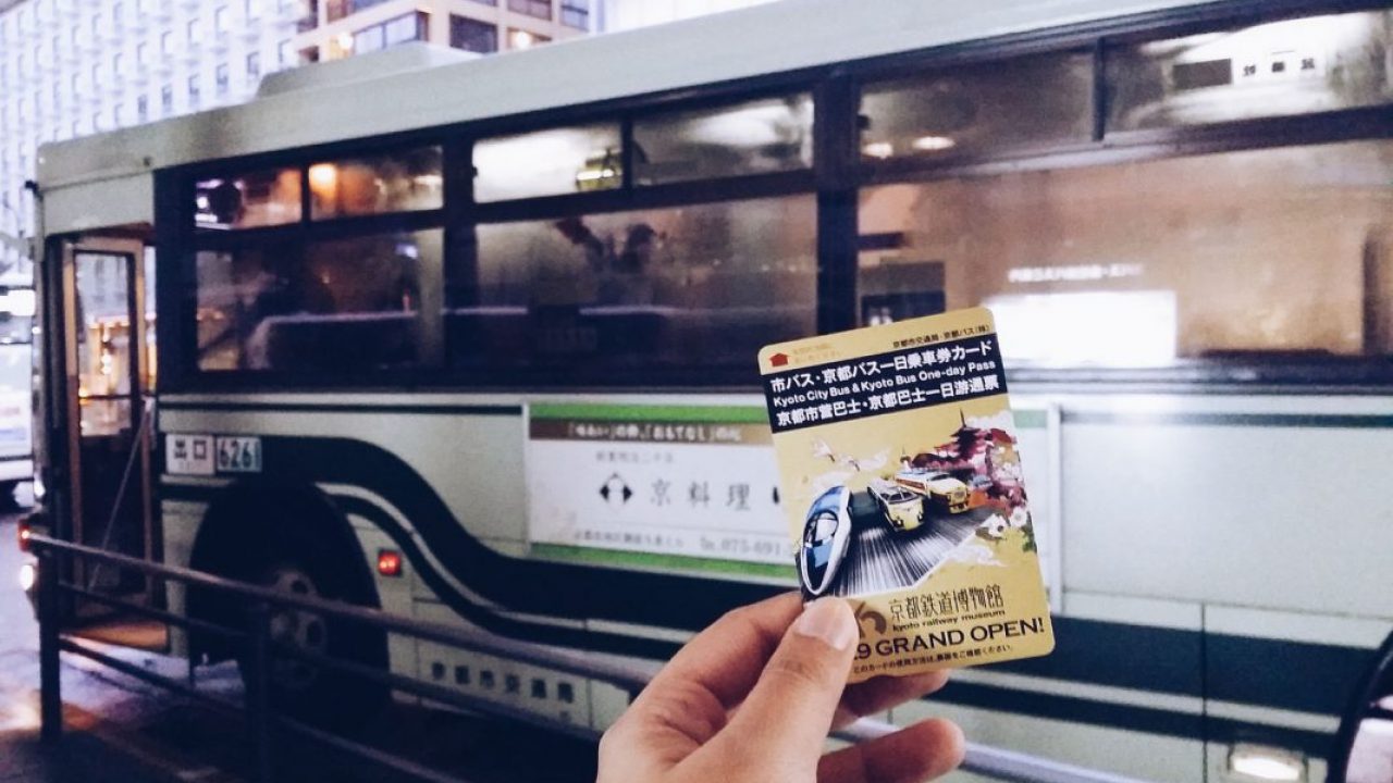Xe buýt tại Nhật Bản