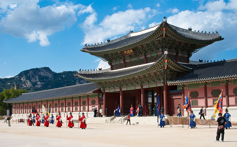 Gyeongju, Hàn Quốc